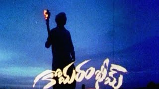 Komaram Bheem Telugu Movie Part 4  Bhoopal Reddy  Mounika  Bank Prasad  Trendz Telugu [upl. by Yras]