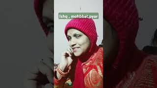 Ishq mohabbat pyar comedy funny trending sorts [upl. by Hernardo443]