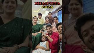 2024 Bhaifota Family Gathering Shorts Shorts 4 diwaliwishes bhaidooj gathering [upl. by Ehsrop]