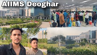 AIIMS Deoghar Complete Tour  Deoghar AIIMS Hospital  Devipur [upl. by Aihseken825]