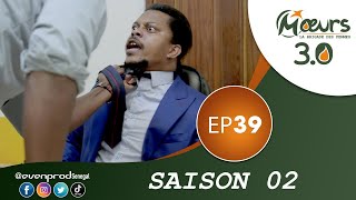 MOEURS  Saison 2  Episode 39 VOSTFR [upl. by Navillus]