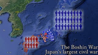 The Boshin War  戊辰戦争 Using the Google Earth [upl. by Ailsa59]