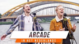 Zo klinkt ARCADE in het Nederlands  BENR COVER Duncan Laurence [upl. by Eilarol162]