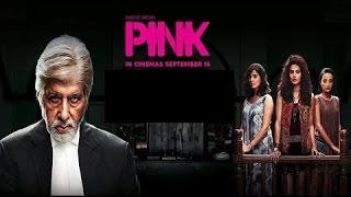 Pink Full Movie 2016  Amitabh Bachchan Taapsee Pannu  Review [upl. by Nari114]