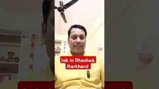 Jobs in Dhanbad  Job in Dhanbad jobalert job jobs jobsearch jobseekers dhanbad dhanbadnews [upl. by Elgna]