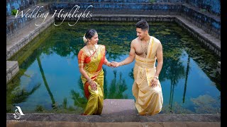 Lstest Brahmin Wedding HighlightsTEJAS  SNEHA2023UdupiAshwins Studio [upl. by Philender]