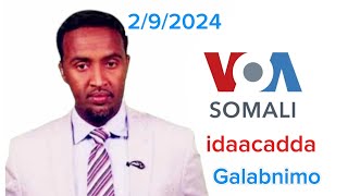 Voa Somali Radio Idaacada Galabnimo 292024 voasomali warka wararka warkamaanta Voasomali [upl. by Semyaj]