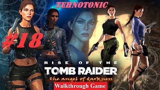 18 Longplay Tomb Raider Angel of Darkness  The Sanitarium  Walkthrough Game No Commentary [upl. by Surbeck]