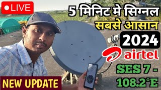 Airtel dish tv signal setting  satellite finder mobile app  dth antenna signal not available [upl. by Farhsa]