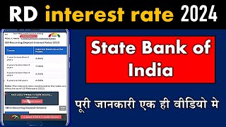 Sbi Rd interest rates kya hai 2024 \ Rd interest rates of sbi\ Sbi Rd interest rates 2024 [upl. by Gruver204]