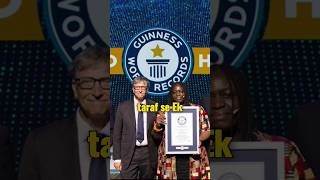 Guinness World Record Prize Money  shorts [upl. by Ahsimat597]