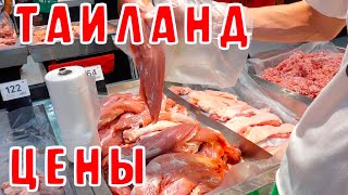 ПОЛЕЗНОЕ ВИДЕО  ЦЕНЫ НА ПРОДУКТЫ ОДЕЖДУ В ТАИЛАНДЕ ПРОГУЛКА ПО ПЛЯЖУ САМУИ [upl. by Yttam]