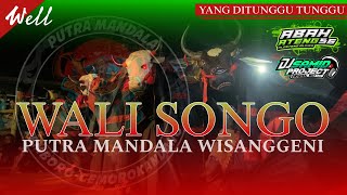 DJ BANTENGAN ‼️ PUTRA MANDALA WISANGGENI  WALI SONGO  RemixerBy Samid Project [upl. by Yroger]