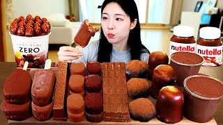 ASMR MUKBANG 초콜릿 디저트 초코 아이스크림 마카롱 케이크 먹방 amp 레시피 CHOCOLATE DESSERT ICE CREAM EATING [upl. by Enoyrt]