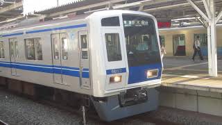 6000系唯一の東芝PMSMVVVF車 西武6000系 準急新木場行き発車 [upl. by Eustazio]