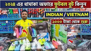 এত কমে football boot 😲 football boots price in bangladesh football boots price in bangladesh 2024 [upl. by Branham561]