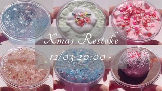 〈Xmas Restoke〉 メルカリ販売スライムのお知らせ🎄♥️ 1203Sun 2000 [upl. by Ahsinom]