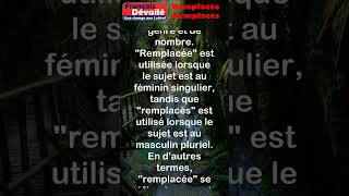 Remplacée et Remplacés shorts Une Lettre [upl. by Sherr]