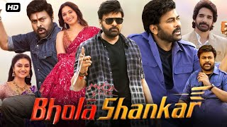 Bhola Shankar Telegu Movie  Chiranjeevi Tamannaah Bhatia  Bhola Shankar Movie Full Facts Review [upl. by Collyer]