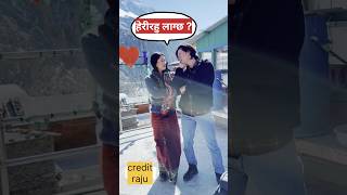 BEHULI from MEGHAULI Nepali Movie Official Trailer  Swastima Khadka Nischal Basnet Bijay Simran [upl. by Airotkiv142]