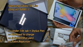 Best Tab for students  Under 15000  Samsung Galaxy S6 Lite  S Pen  Full palm rejection kamalacg [upl. by Day667]