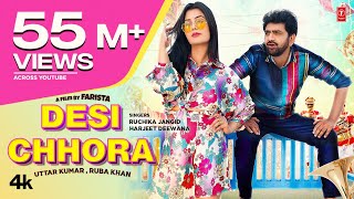 Uttar Kumar quotDesi Chhoraquot Ruchika Jangid  Harjeet Deewana  Ruba Khan  New Haryanvi Song 2023 [upl. by Corron]