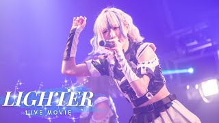 【LIVE MOVIE】LIGHTER  AIMIA [upl. by Smoot]