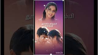 Suttum vizhi sudareGhajini movieSurya 💝 Asinlove ytshorts shorts [upl. by Areta949]