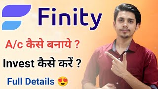 Finity Mutual Fund App  How to invest Money in Direct Mutual Fund By Finity App Finity Mutual Fund [upl. by Harlan857]