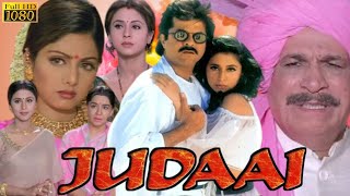 Judaai Full Movie  Sridevi  Anil Kapoor  Urmila Matondkar  Judaai Movie  Review amp Facts [upl. by Trula]