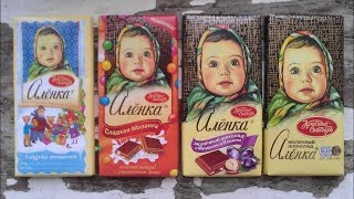 Alenka Chocolate Horror [upl. by Marb573]