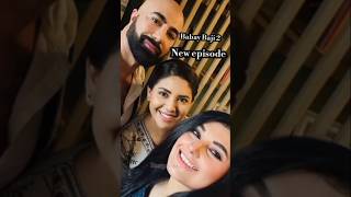 Babay Baji 2 episode 17181920 javeriasaud sunitamarshal drama ary reallife shorts newshort [upl. by Meredith]