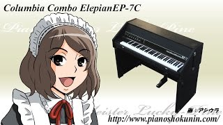 No138【Columbia ComboElepian EP7C】それいけアンパンマン！ [upl. by Henrik]