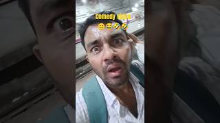 Comedy video😊🤣😂😂hardlymusic funny comedy reels shorts yt ytshorts viralvideo youtubevideos [upl. by Llennhoj506]