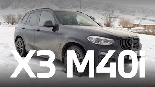 BMW X3 M40i  Обзор [upl. by Reave73]