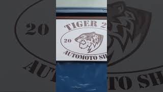 Tiger 21 Automotive Shop panaflex signage panaflex signage signfabrication printingservices [upl. by Annemarie]