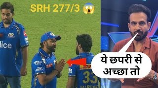 Irfan Pathan questioned Hardik Pandyas poor captaincy after SRH register highest IPL Total 😱💔 [upl. by Nellek]