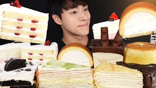 케이크먹방🍰 아이스박스 생크림케이크 티라미수 생크림 카스텔라 레인보우 크레이프 도쿄롤 스타벅스 투썸플레이스 CAKE amp DESSERT MUKBANG ASMR [upl. by Ynattirb]