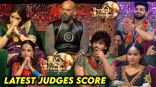 New Judges Score 7 January of Jhalak Dikhhla Jaa Season 11  Jhalak DikhlaJa Today Episode [upl. by Nydnarb808]