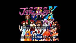 HD GAMETRONIK  PRETTY FIGHTER X  SATURN JAP SSFAlpha R5quot [upl. by Isleana837]