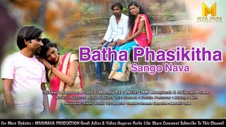 Bujhbe Na Keu Bujhbe Na  Lyrical Video  Lata Mangeshkar  Bengali movie song  Kabita  HD Song [upl. by Belden]