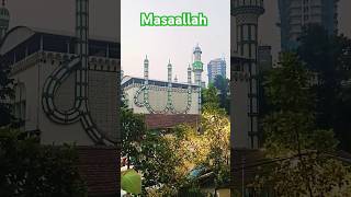 maghrib timeshorts viralshorts azan trendingshorts youtubeshorts [upl. by Harli158]