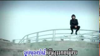 MV Lerk ti mouy del bong som yom by Keo Veasna SD VCD vol 97 [upl. by Hekking]