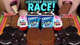 ASMR LEFTOVER DESSERT RACE MINI NUTELLA CHOCOLATE ICE CREAM CONES OREO CAKE KINDER EGG MILK먹방 [upl. by Enerak]