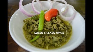 Green Chicken Mince  Green Kheema  Keto Recipes  Low Carb [upl. by Ky]