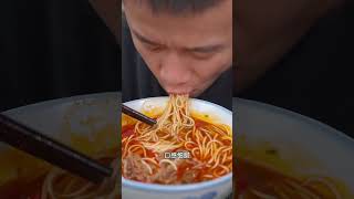 Hunanese people always have a bowl of rice noodle soup for breakfast [upl. by Cottle]