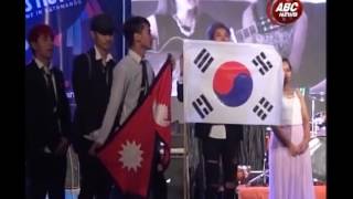 Korean Food Festival In Kathmandu Report By Ganesh Khania ABC NEWS NEPAl [upl. by Aynwad288]