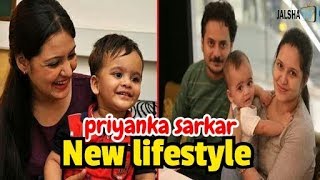 Priyanka sarkar lifestylefamilyagehouse incomehusbandcar hobby and others information [upl. by Svirad832]