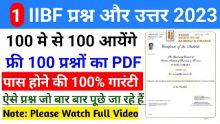 IIBF exam question paper in hindi 2023 Part 1  2023 आने में वाले iibf के प्रश्न एवं उत्तर iibfcsc [upl. by Elazaro]