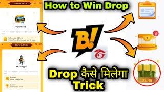 How to Loot Drop From Booyah App  How to Claim Rewards From Booyah Loot drop  How to Win Rewards [upl. by Rodrick258]